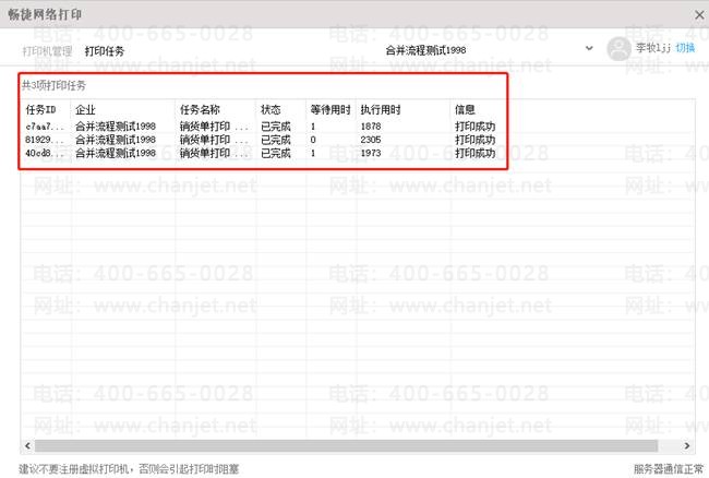 �ϲ���������