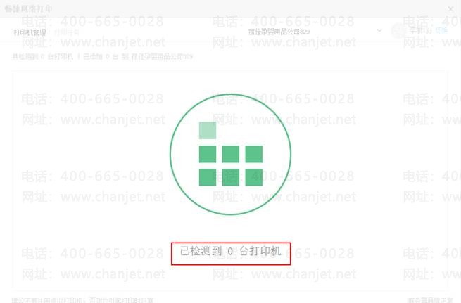 �ϲ���������