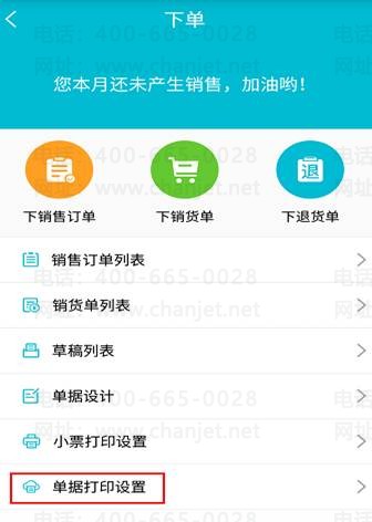 �ϲ���������