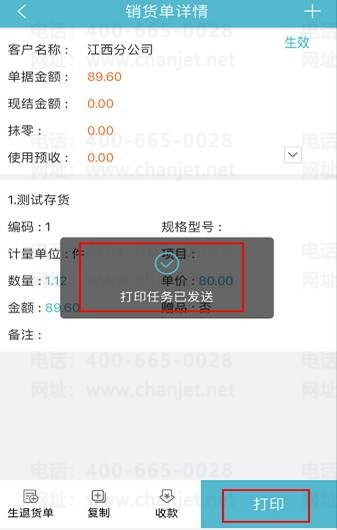 �ϲ���������