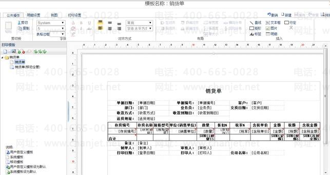 �ϲ���������