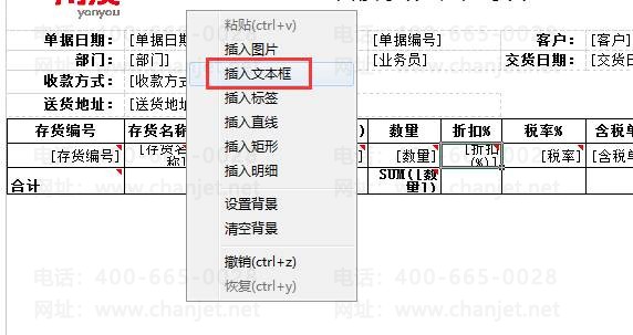 �ϲ���������