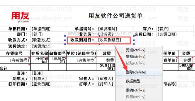 �ϲ���������