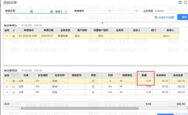 �ϲ���������