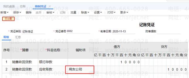 �ϲ���������