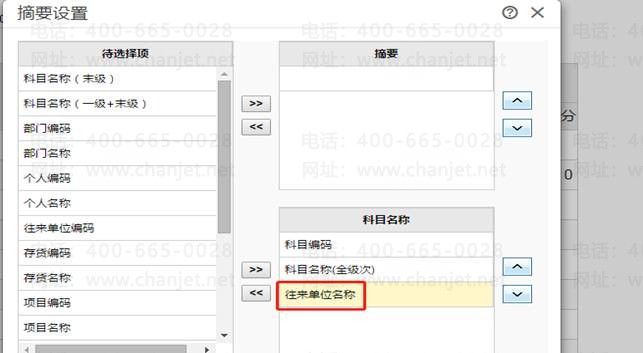�ϲ���������