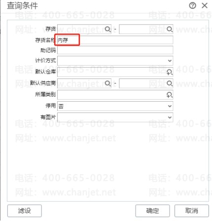 �ϲ���������