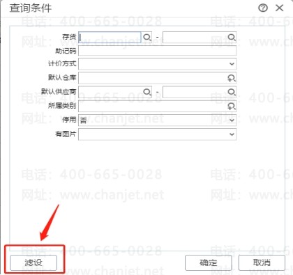 �ϲ���������