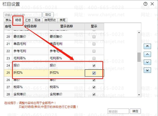 ��������������ϵ��ʽ