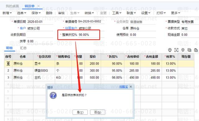 �ϲ�����������ϵ��ʽ