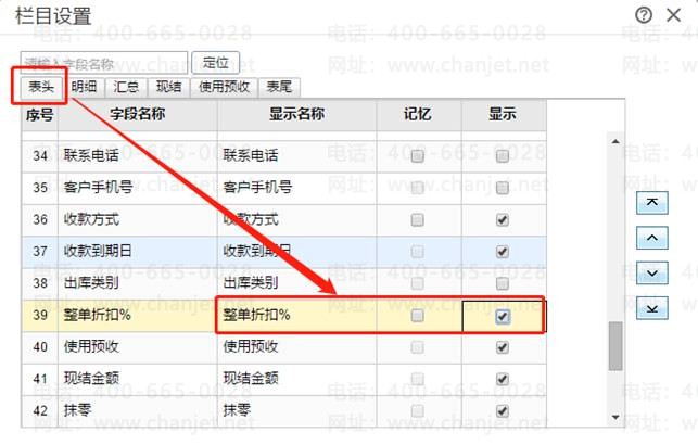 ��������������ϵ��ʽ