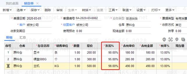 ��������������ϵ��ʽ