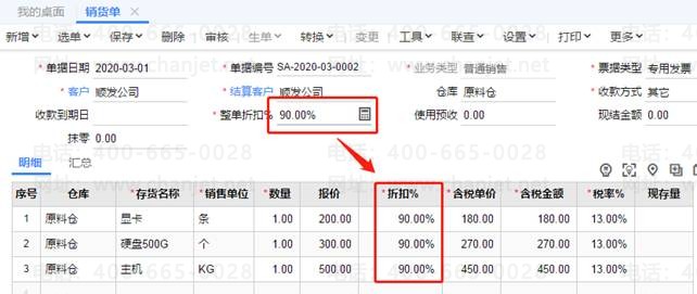 ��������������ϵ��ʽ