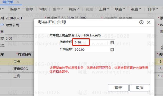 ��������������ϵ��ʽ