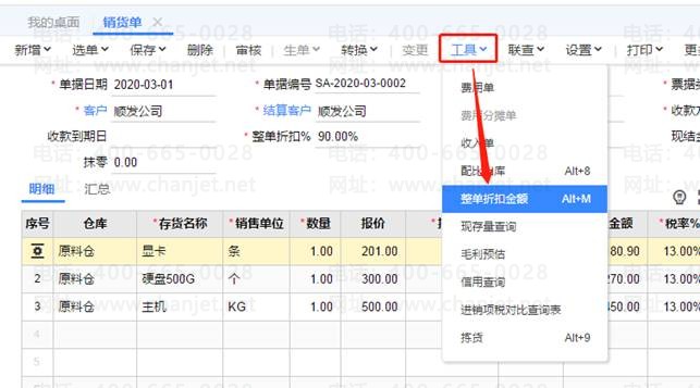 �ϲ�����������ϵ��ʽ