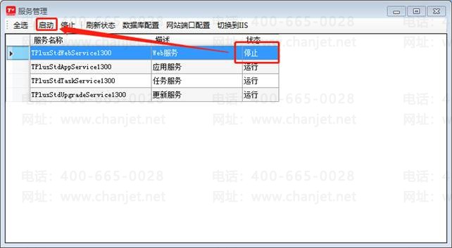 �ϲ���������