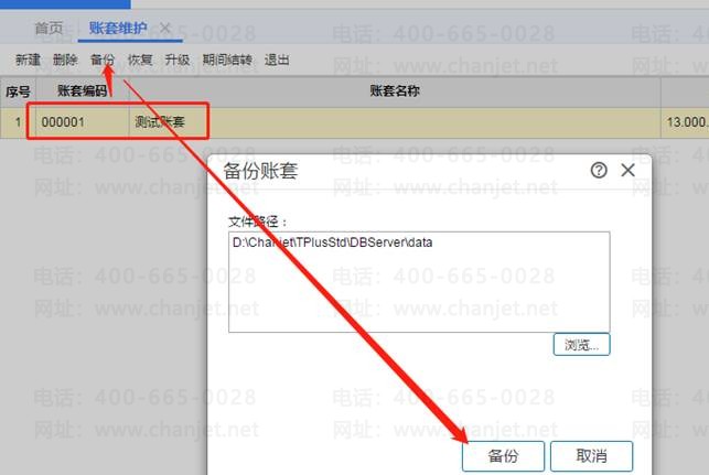 �ϲ���������