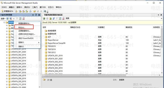 �ϲ���������