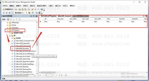 �ϲ���������