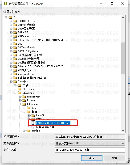 �ϲ���������