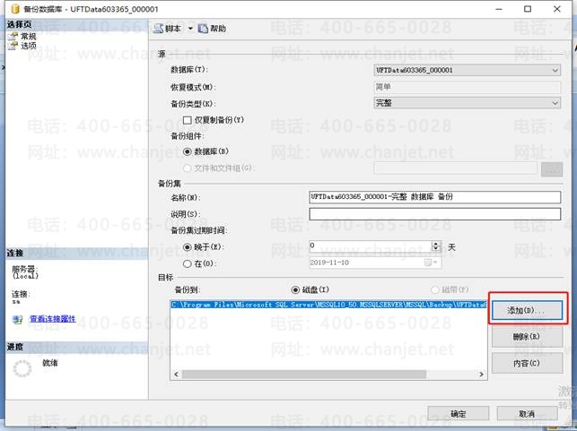 ������������