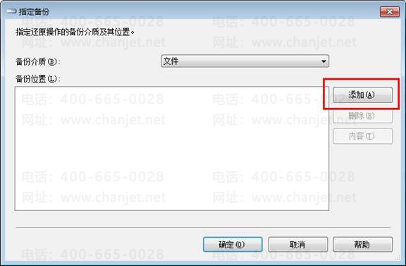 �ϲ���������