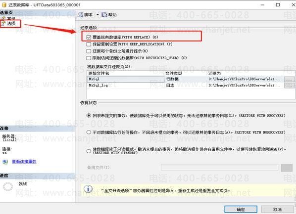 �ϲ���������