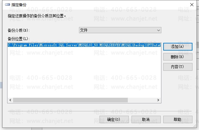 �ϲ���������