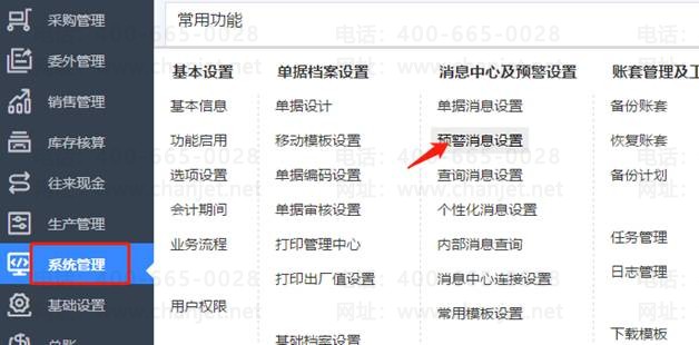 �ϲ���������