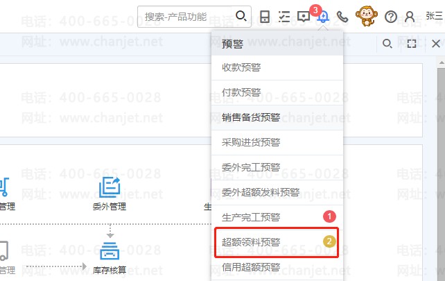 �ϲ���������