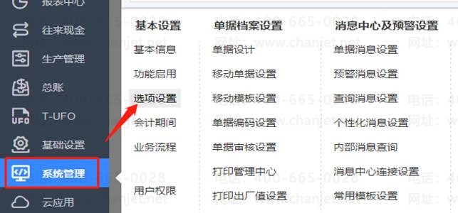 �ϲ���������