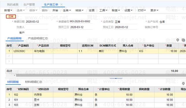 �ϲ���������