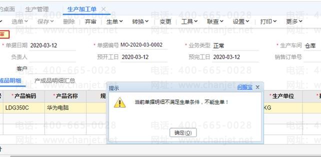 �ϲ���������