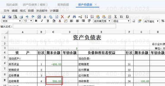 �ϲ���������