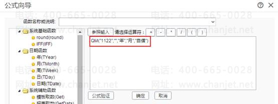 ������������