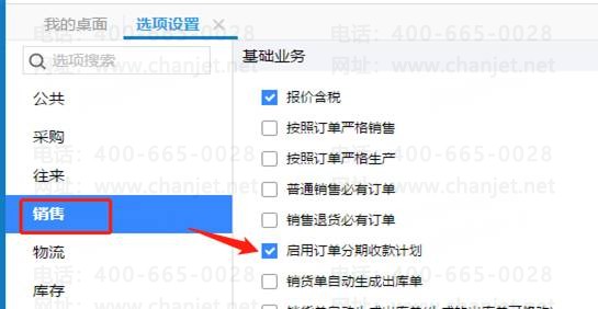 �ϲ���������