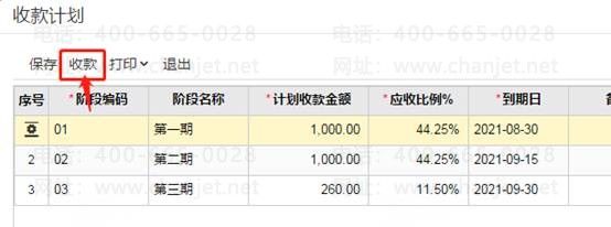 �ϲ���������