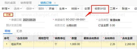 �ϲ���������