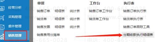 �ϲ���������