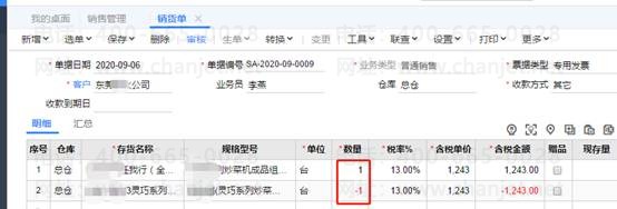 �ϲ���������