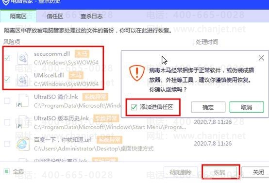 �ϲ���������