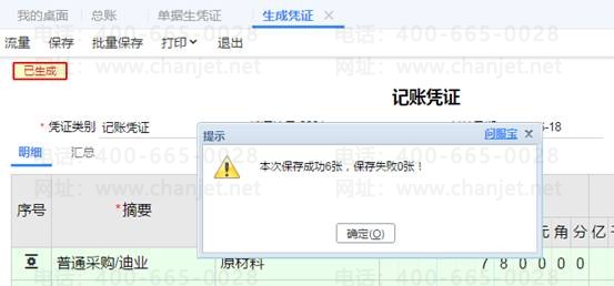 �ϲ������ۺ���ϵ��ʽ