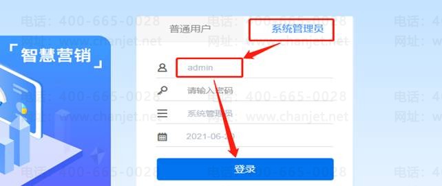 �ϲ�����Ӫ������������ϵ��ʽ