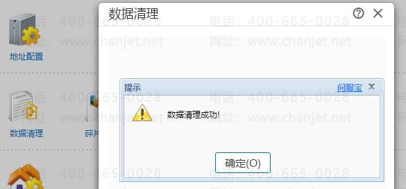 �ϲ�����Ӫ������������ϵ��ʽ