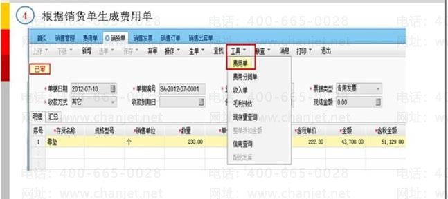 T+�Ĺ��ܽ���