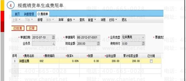 T+�Ĺ��ܽ���