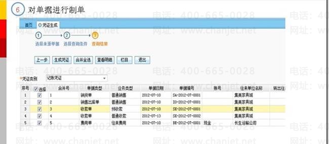 T+�Ĺ��ܽ���