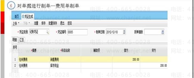 T+�Ĺ��ܽ���