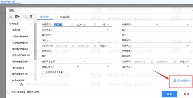�ϲ�����������ϵ��ʽ