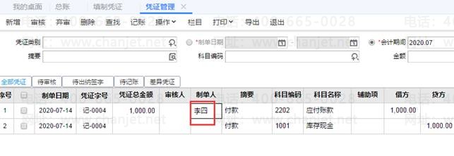 �ϲ������ۺ���ϵ��ʽ